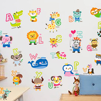 幼儿园墙壁装饰墙纸贴画儿童卧室婴儿房间早教卡通动物字母墙贴纸