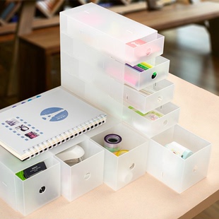 纳川磨砂塑料创意组合收纳盒柜桌面整理首饰化妆品置物收纳盒包邮