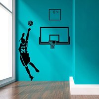 NBA篮球墙贴乔丹科比投篮绝杀贴画宿舍客厅卧室背景墙装饰可定制