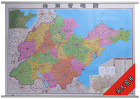 2015年山东省地图挂图1.1x0.8m山东地图政区版双面双膜整张无拼接商务办公学习
