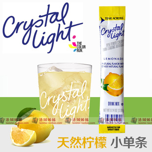 爱上喝水Crystal Light果味无糖低卡即溶饮料粉 天然柠檬小条单支