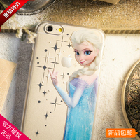 台湾bone iphone6手机壳超薄卡通手机套4.7寸冰雪奇缘 透明保护套