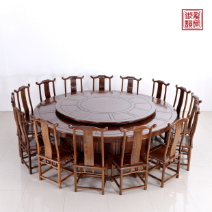 红木家具鸡翅木餐桌豪华实木餐桌椅组合中式大圆餐桌古典圆桌餐桌
