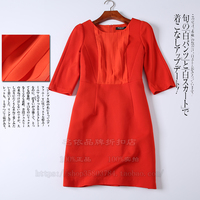 台湾品牌朋Yi  夏季 时尚修身 显瘦 百搭 洋装裙 7023P