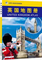 包邮！世界分国-英国地图册2015新 英国旅游交通知识版 中英文对照