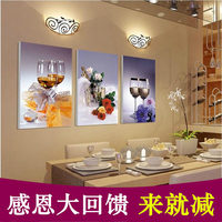 水果餐厅装饰画挂酒杯中式三联现代高档简约冰晶画饭厅墙上无框画