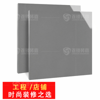 广东佛山工程瓷砖 深灰色600*600抛光砖 亮光纯色客厅地面砖