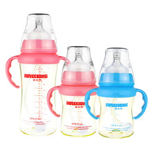 吉米熊PPSU奶瓶宽口径手柄吸管防摔胀气宝宝婴儿塑料奶瓶