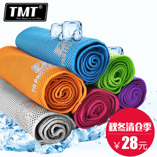 TMT运动毛巾冰巾 健身 跑步吸汗冷感冰凉毛巾降温一甩就冰男女夏