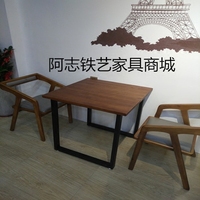 美式铁艺实木餐桌椅组合餐厅酒吧酒店咖啡厅桌子复古办公桌会议桌