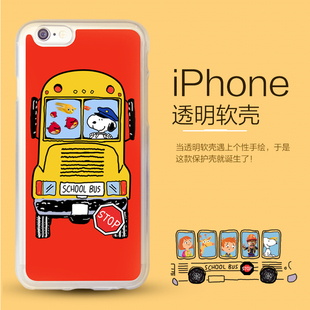 iphone6s手机壳苹果6s保护套iphone5 5s软硅胶苹果6 plus防摔壳