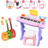 儿童电子琴多功能音乐女童早教钢琴带麦克风女孩益智玩具2-3-6岁