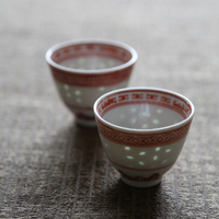 [旧瓷社]景德镇经典老厂货釉下矾红玲珑杯 酒杯 茶具怀旧 茶盏
