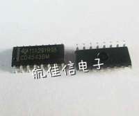 CD4543BM CD4543 全新TI进口原装正品 显示器驱动芯片