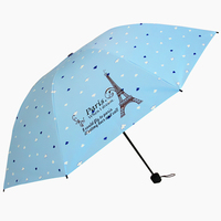 全自动雨伞男士折叠学生个性新款情侣新款创意潮流简约遮阳太阳伞