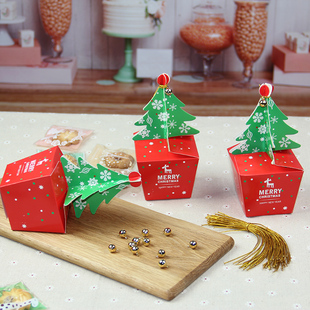 圣诞包装盒 10只 饼干糖果盒 杯子蛋糕点心 树礼品 苹果盒 送丝带
