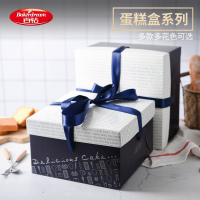 百钻蛋糕纸盒6寸8寸方形生日蛋糕盒子烘焙包装一次性芝士蛋糕礼盒
