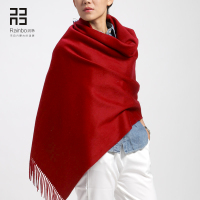 润帛300克红色羊毛围巾 2015新款秋冬季女士加厚保暖披肩两用超长