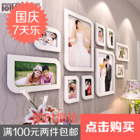 新款照片墙相框墙组合 高档田园欧式唯美结婚纱艺术照相片墙 促销