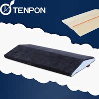 泰普诺软硬可调慢回弹护腰减压垫记忆棉睡眠腰枕保健成人腰垫升级