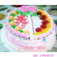 蛋糕店广西省同城蛋糕预定柳州市柳江县桂林市蛋糕速递Q007
