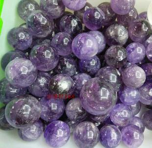 天然紫水晶球 可做摆件 七星阵 有求必应