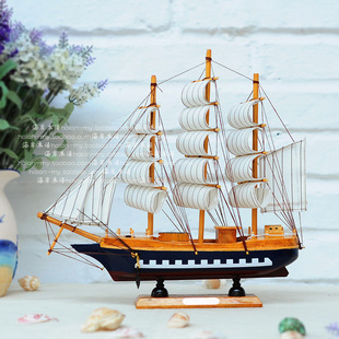 包邮木制帆船模型实木纯手工艺船地中海风格装饰摆件一帆风顺礼品