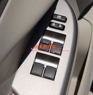 丰/田卡罗拉车门升降器开关07-09款卡罗拉左前门玻璃控制按钮总成