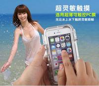 iPhone 6/6S 运动摄像潜水 防水壳 带广角镜头可触摸屏手机防水壳