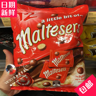 【现货】代购澳洲Maltesers 麦提莎麦丽素 牛奶巧克力独立装 144g