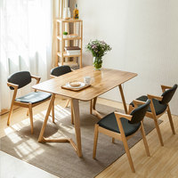 ailvju 现代简约 日式实木餐桌 白橡木小户型实木餐桌