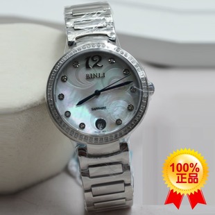 正品瑞士宾利手表时尚潮流石英表精钢防水珍珠贝母水晶面女表8032