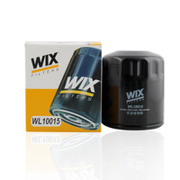 WIX维克斯WL10015机油滤清器滤芯适用A3朗逸朗行凌渡桑塔纳捷达
