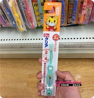 日本代购Sunstar巧虎乳牙护齿软毛儿童宝宝牙刷2-4岁4-6岁现货