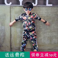 春秋款韩版品牌童装男童碎花儿童运动套装宝宝个性棒球服两件套潮