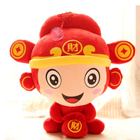 2016新年可爱红色新款财神猴公仔猴子毛绒玩具招财猴吉祥物挂件