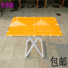 折叠桌便携式长方形玻璃钢面折叠餐桌小吃饭店家用吃饭桌子包邮