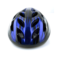 山地车自行车变速碟刹学生男 女骑行头盔 防护保护头盔