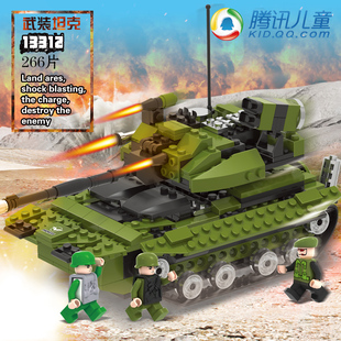 lego乐高式积木坦克军事玩具 拼装组装益智基地玩具创意模型男孩