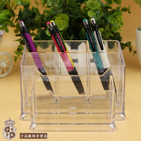 富强568透明组合型笔筒多功能办公用品塑料笔筒文具