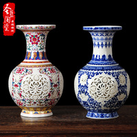 景德镇陶瓷 双层镂空花瓶 客厅家居装饰品现代古典工艺品瓷器摆件