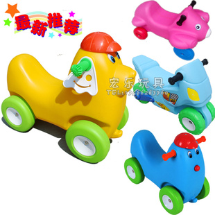 幼儿园滑滑车儿童咪咪狗玩具车塑料摇摇马 宝宝滑行动物车包邮