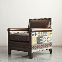 咖森 英式单人皮沙发 土耳其花毯沙发椅 做旧真皮-订货