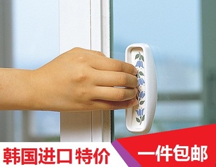 韩国进口玻璃门拉手移动窗户拉手推拉门衣柜门橱柜门把手粘贴式