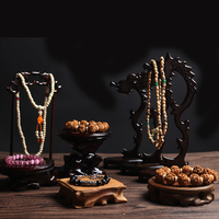 首饰展示架 项链玉器展示架挂 念珠手串摆件道具饰品珠宝展示道具