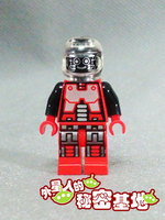 乐高lego 绝版超稀有人仔 经典太空系列6991 6959 太空探索机器人