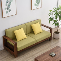 日式北欧新中式黑胡桃白橡木双人沙发现代极简风格原木实木沙发