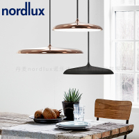 丹麦诺乐适nordlux简约风格现代灯具餐厅岛台卧室客厅北欧吊灯