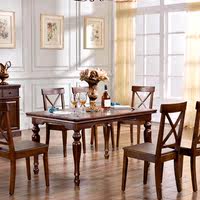 美式实木餐桌椅  全实木餐厅长方形可伸缩餐桌  餐桌椅家具组合