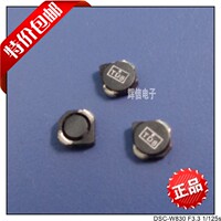 贴片磁珠电感 330uH 超小微型功率电感 SD3814-331-R 3.8MM*1.4MM